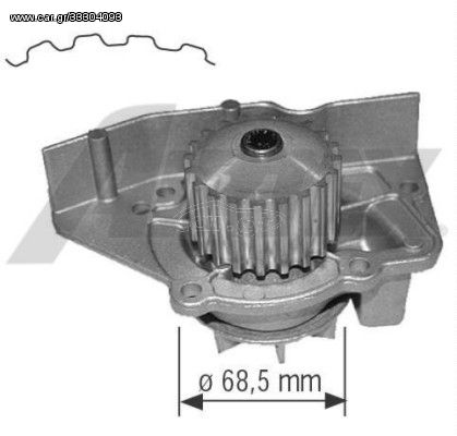 Αντλία νερού AIRTEX 1563