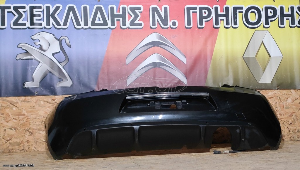 Citroen DS3 Προφυλακτηρας πισω