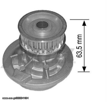 Αντλία νερού AIRTEX 1448