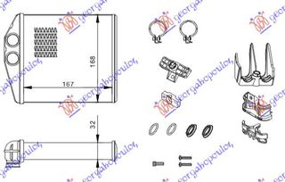 Ψυγειο Καλοριφερ (B) +/-ΑC (167x168) (MAZI Me To KIT) Opel Combo 00-12 - 028606500