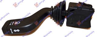 Διακοπτης ΦΩΤΩΝ/ΦΛΑΣ (4pin) Opel Combo 00-12 - 028607130