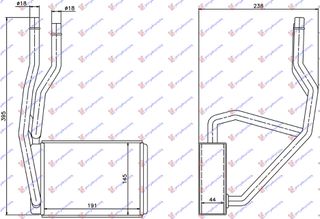 Ψυγειο Καλοριφερ (BR) (191x145x44) Ford Fusion 02-12 - 020606500