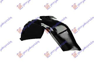 Θολος Εμπρος Πλαστικος Δεξια Fiat Uno 89-93 - 037600821