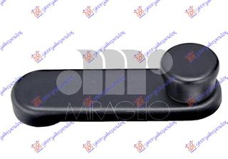 Γρυλοχερο Μαυρο Fiat Uno 89-93 - 037605000
