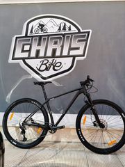 All - Mountain Merida 2023 big nine limited προσφορά-thumb-7
