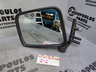 ΚΑΘΡΕΦΤΗΣ ΜΗΧΑΝΙΚΟΣ ΑΡΙΣΤΕΡΟΣ NISSAN PICK UP (D22) 1998-2010 (Z)