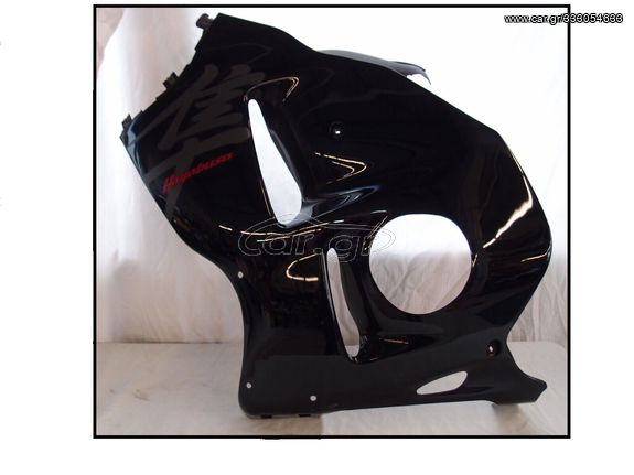 Fairing Suzuki GSXR-1300 2001-2006 αριστερό