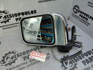 ΚΑΘΡΕΠΤΗΣ ΗΛΕΚΤΡΙΚΟΣ (3+2 PIN) ΑΡΙΣΤΕΡΟΣ (L) NISSAN PICK UP D22 (ΔΙΠΛΟΚΑΜΠΙΝΟ) ΧΡΩΜΙΟ  1998' - 2010' (Z) 