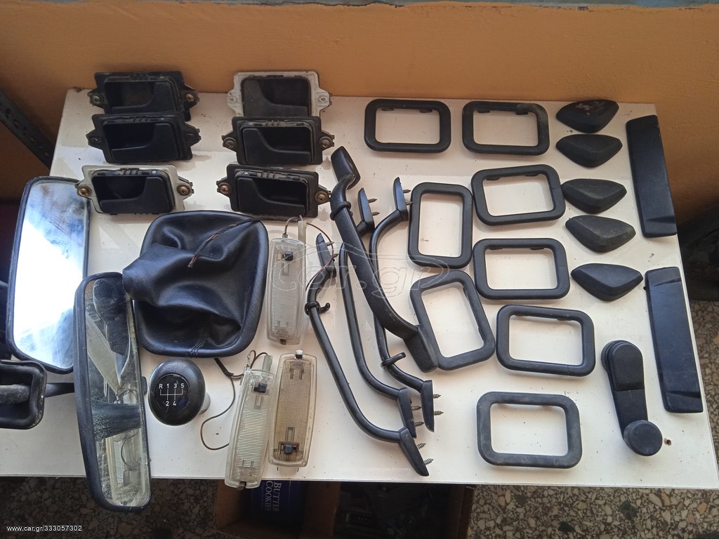 BMW E30 (82 - 91) ΑΝΤΑΛΛΑΚΤΙΚΑ