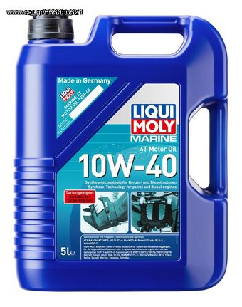 Liqui Moly 10W-40 Marine 4T 5lt