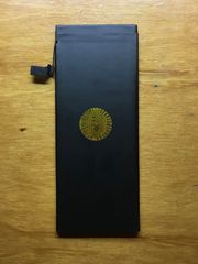 Μπαταρία iPhone 6/6s-thumb-1