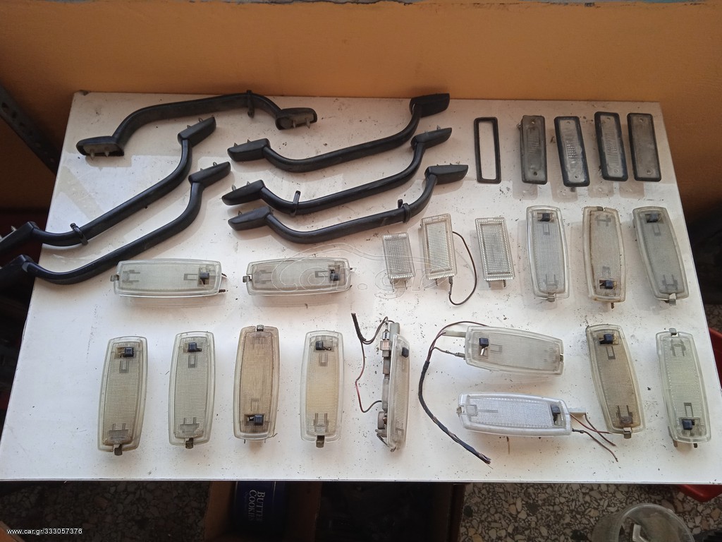 BMW E30 (82 - 91) ΑΝΤΑΛΛΑΚΤΙΚΑ