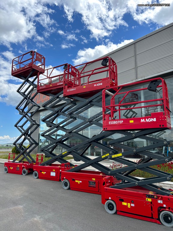 Εξέδρες Εργασίας 2025 MAGNI ***TruckCrane***