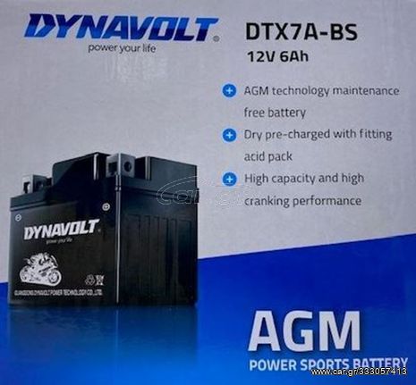 YTX7A BS DTX7A-BS DYNAVOLT