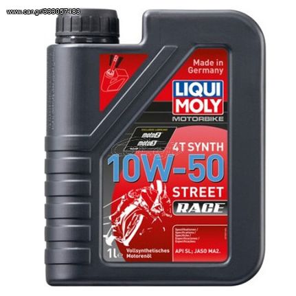 Liqui Moly 10W-50 MA2 Street Race 1lt