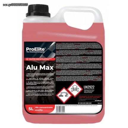 ALU MAX Ισχυρό Καθαριστικό Ζάντας και Αλουμινίου 5L