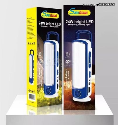 ΛΑΜΠΑ ΕΚΤΑΚΤΗΣ ΑΝAΓΚΗΣ SANDOWI ANDROMEDA 2 630 LUMEN LED YJ-6818