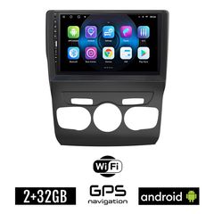 CITROEN C4 - DS4 (2011 - 2018) Android οθόνη αυτοκίνητου 2GB με GPS WI-FI (ηχοσύστημα αφής 9" ιντσών OEM Youtube Playstore MP3 USB Radio Bluetooth Mirrorlink εργοστασιακή, 4x60W, Navi) WR7078037