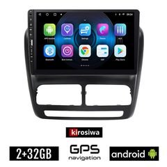 FIAT DOBLO (2010 - 2015) Android οθόνη αυτοκίνητου 2GB με GPS WI-FI (ηχοσύστημα αφής 9" ιντσών OEM Youtube Playstore MP3 USB Radio Bluetooth Mirrorlink εργοστασιακή, 4x60W, Navi) WR7078059