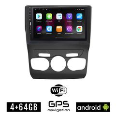 CITROEN C4 - DS4 (2011 - 2018) Android οθόνη αυτοκίνητου 4GB με GPS WI-FI (ηχοσύστημα αφής 9" ιντσών OEM Youtube Playstore MP3 USB Radio Bluetooth Mirrorlink εργοστασιακή, 4x60W, Navi)