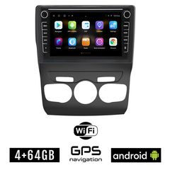 CITROEN C4 - DS4 (2011 - 2018) Android οθόνη αυτοκίνητου 4GB με GPS WI-FI (ηχοσύστημα αφής 8" ιντσών OEM Youtube Playstore MP3 USB Radio Bluetooth Mirrorlink εργοστασιακή, 4x60W, Navi)