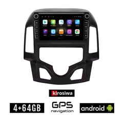 HYUNDAI i30 (2007 - 2012) Android οθόνη αυτοκίνητου 4GB με GPS WI-FI (ηχοσύστημα αφής 8" ιντσών OEM Youtube Playstore MP3 USB Radio Bluetooth Mirrorlink εργοστασιακή, 4x60W, Navi)