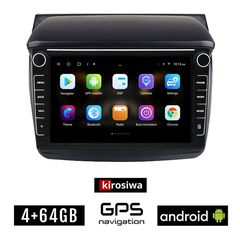 MITSUBISHI L200 (2006-2015) Android οθόνη αυτοκίνητου 4GB με GPS WI-FI (ηχοσύστημα αφής 8" ιντσών OEM Youtube Playstore MP3 USB Radio Bluetooth Mirrorlink εργοστασιακή, 4x60W, Navi)