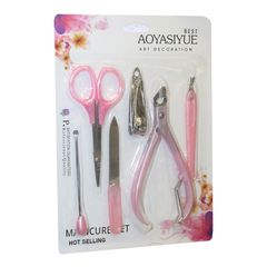 ΣΕΤ ΚΑΛΛΩΠΙΣΜΟΥ ΝΥΧΙΩΝ