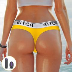 XL / 2XL Vibrating Panties - Bitch-thumb-5