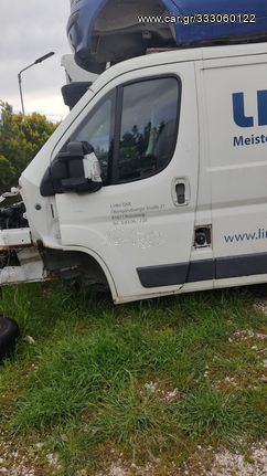 Fiat ducato πόρτα οδηγού