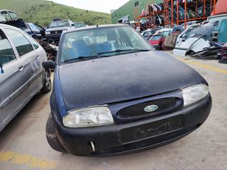 ΚΑΠΟ ΕΜΠΡΟΣ FORD FIESTA 96-99