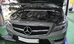 Mercedes cla ανταλακτικα