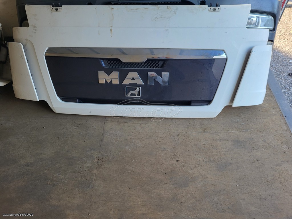 ΜΑΣΚΑ MAN TGS