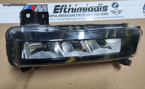 ΠΡΟΒΟΛΕΑΣ ΟΜΙΧΛΗΣ M LED ΔΕΞΙΑ  BMW X1 F48 LCI-X6 G06 2018-2019!!!ΑΠΟΣΤΟΛΗ ΣΕ ΟΛΗ ΤΗΝ ΕΛΛΑΔA!!!