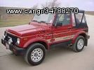 ΛΑΣΤΙΧΑ ΣΟΥΣΤΑΣ SUZUKI SAMURAI SJ410 SJ413 ΠΟΛΥΟΥΡΕΘΑΝΗΣ ΣΕΤ 24 Τεμ.-thumb-6
