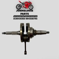 ΣΤΡΟΦΑΛΟΜΠΙΕΛΑ CRYPTON X 135-thumb-1