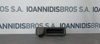 BMW ΣΕΙΡΑ 5 G30 ΚΟΥΜΠΙ ΚΑΠΑΚΙΟΥ ΠΟΡΤ-ΜΠΑΓΚΑΖ-ΚΑΠΟ  51247381868