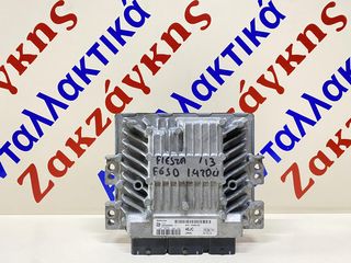 FORD  FIESTA  09-13 1.4TDCi     ΕΓΚΕΦΑΛΟΣ ΚΙΝΗΤΗΡΑ  8V2112A650EC  5WS40584C-T  4EJC  SID206  *** CONTINENTAL ***      ΑΠΟΣΤΟΛΗ  ΣΤΗΝ ΕΔΡΑ ΣΑΣ