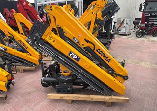 Γερανοί Copma 2025 Copma 42 Ε3 NEW