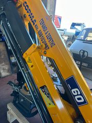 Γερανοί Copma 2025 COPMA 60 E4-thumb-2