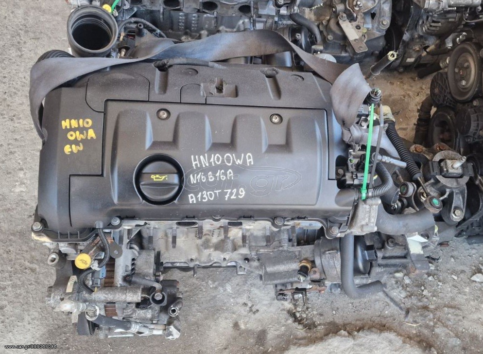 ΚΙΝΗΤΗΡΑΣ MINI COOPER N16B16A
