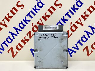 FORD   1.8TDdi     ΕΓΚΕΦΑΛΟΣ ΚΙΝΗΤΗΡΑ 1S4F12A650AC DPC638  CLUE     *** VISTEON ***     ΑΠΟΣΤΟΛΗ  ΣΤΗΝ ΕΔΡΑ ΣΑΣ