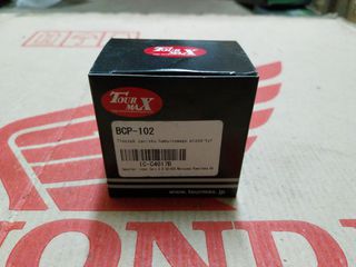 HONDA CX500/ CB400N/ CB900F BOLDOR/ CB750F BOLDOR/ CBX1050/ CB750F2 FOUR ΕΜΒΟΛΟ ΔΑΓΚΑΝΑΣ ΦΡΕΝΟΥ JAPAN-thumb-5