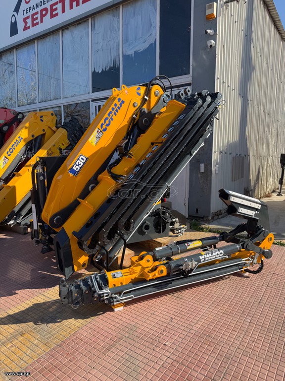 Γερανοί Copma 2025 COPMA 530 6+6JIP NEW‼