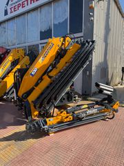 Γερανοί Copma 2025 COPMA 530 6+6JIP NEW‼