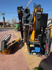 Γερανοί Copma 2025 COPMA 530 6+6JIP NEW‼-thumb-19