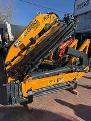 Γερανοί Copma 2025 COPMA 360 E6+4 NEW-thumb-2