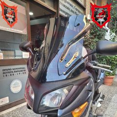 Ζελατίνα-Ανεμοθώρακας MPF-GRIVAS για HONDA CBF 600/1000 (Vulcan Type)