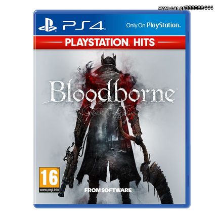 Bloodborne (Playstation Hits) / PlayStation 4