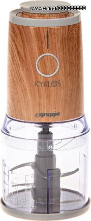 GRUPPE KYKLOS PDH 402PL WOOD ΚΟΠΤΗΡΙΟ